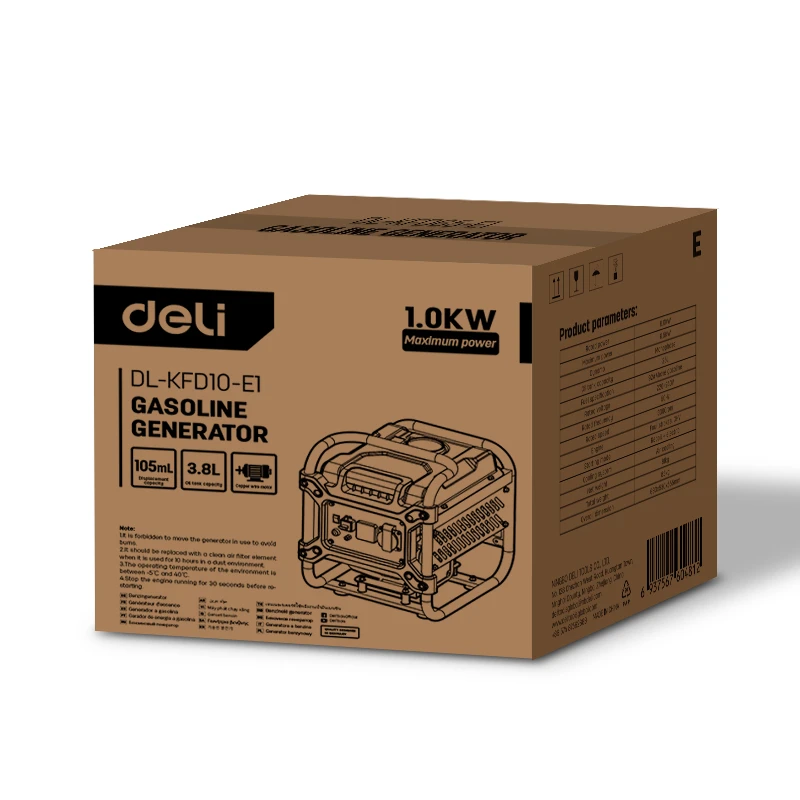 Generator pe benzină deli dl-kfd10-e1, 1,0 kw 5
