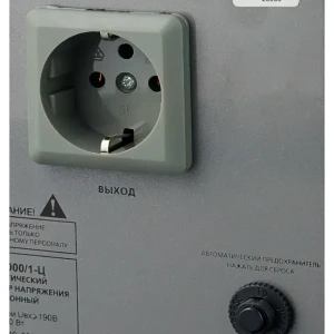 Stabilizator resanta ach-2000/1-ц 2 kw 140 - 260 v Thumbnail 2