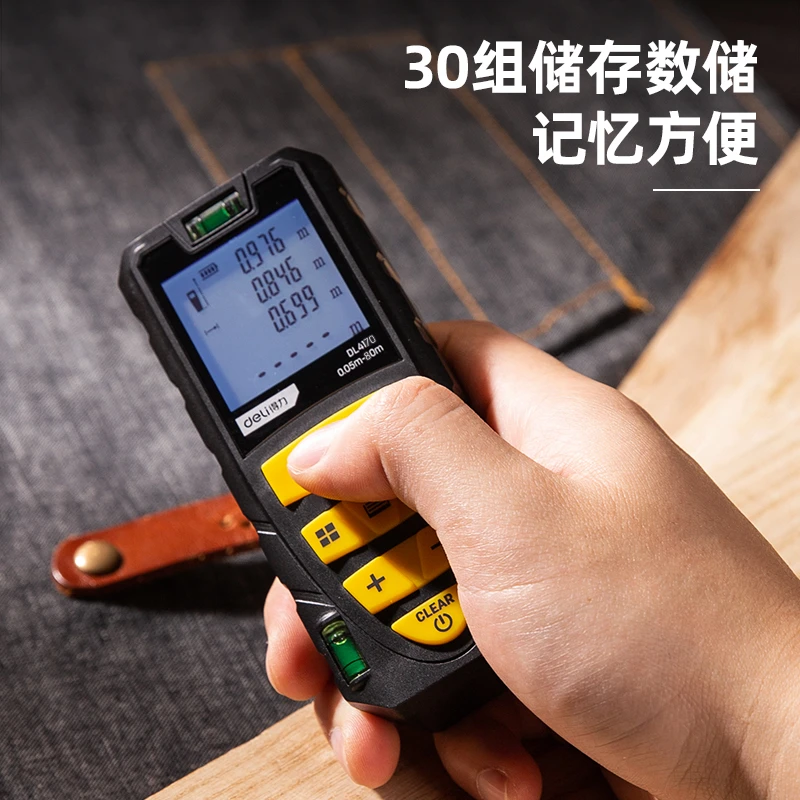 Лазерный дальномер deli dl4170 – 100 м 4