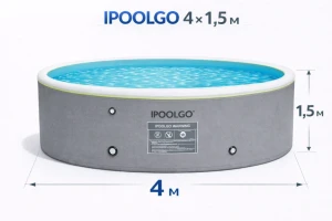 Piscina gonflabila 4m * h 1,5m ipoolgo