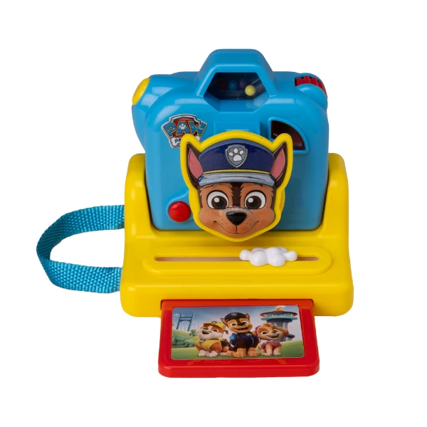 Camera "patrula cățelușilor" 2