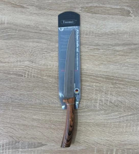 УНИВЕРСАЛЬНЫЙ НОЖ