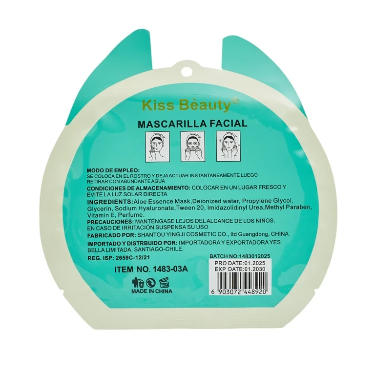 Маска для лица kiss beauty, aloe essence, 1483-03a 2