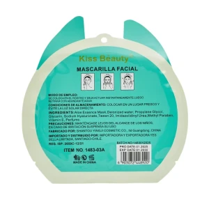 Маска для лица kiss beauty, aloe essence, 1483-03a Thumbnail 2