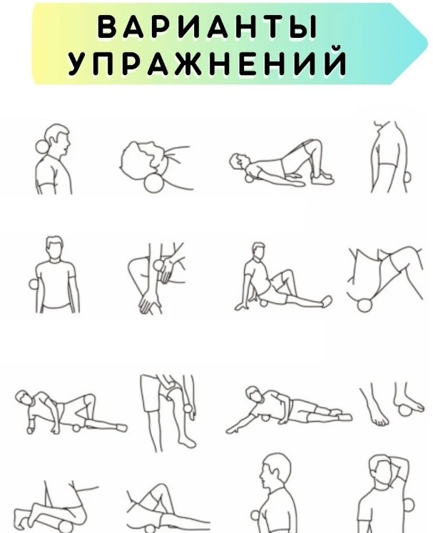 Мяч массажный, цветной, 9 см 5