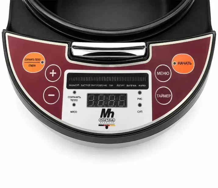 Multicooker mh-009 5