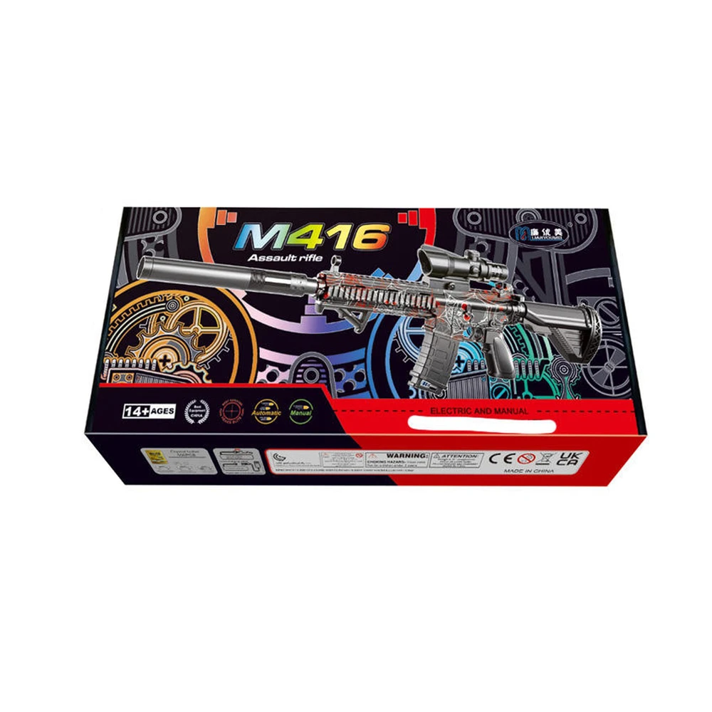 Electric gel water gun toy blaster model lym-002b-2 2