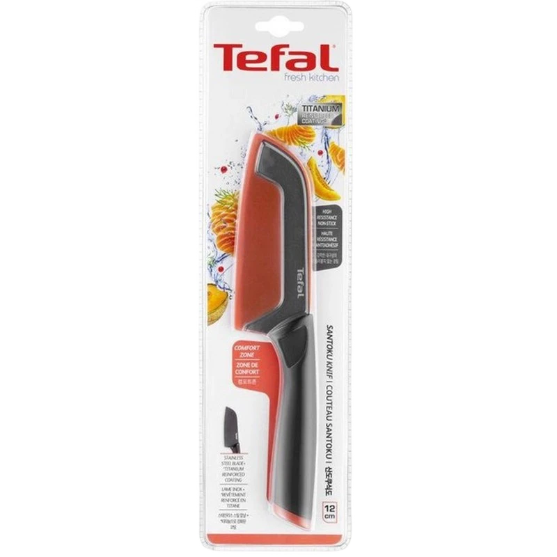 Cuțit de bucătar tefal k1220104, grey 2