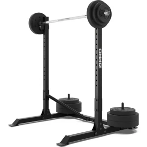 Стойка zipro barbell rack (13132750) Thumbnail 7