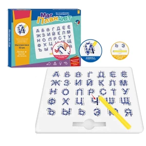 Joc de masă „Tablă de litere magnetică” (rus.)