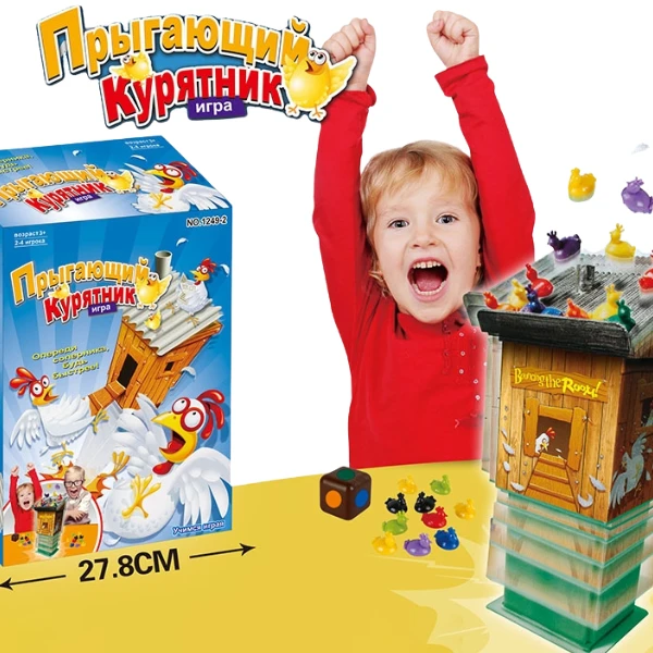 Настольная игра "прыгающий курятник", (рус.) 6
