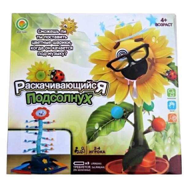 Настольная игра "раскачивающийся подсолнух", (рус.) 3