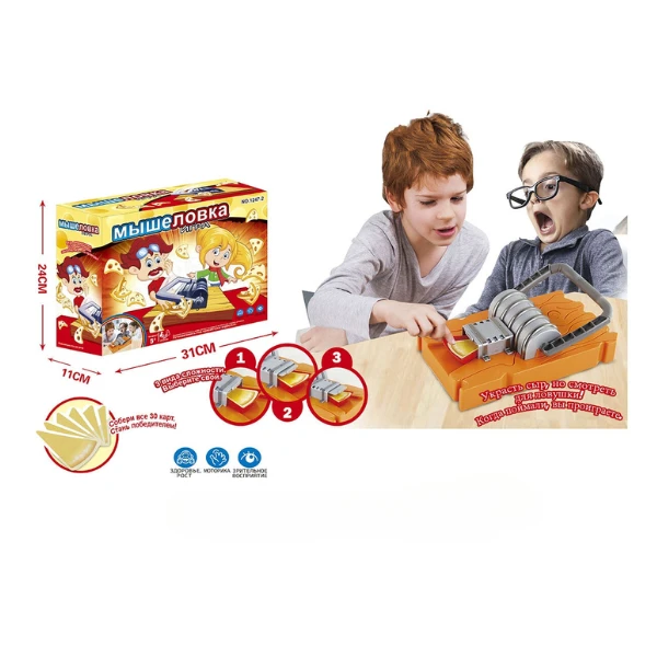 Настольная игра "мышеловка" (рус.) 4