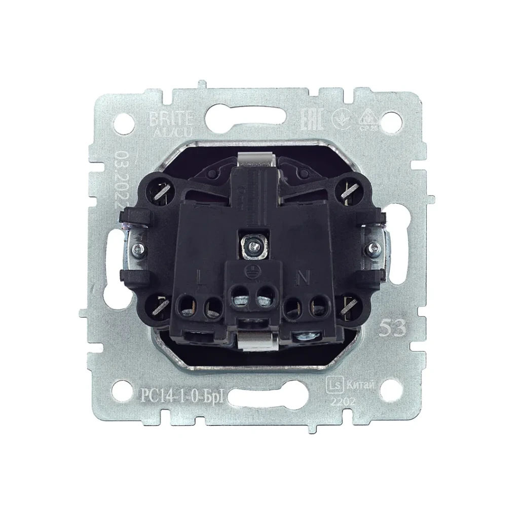Priză cu împământare și obturator brite 16 a 220 - 240 v grafit iek 2