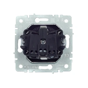 Priză cu împământare și obturator brite 16 a 220 - 240 v grafit iek Thumbnail 2