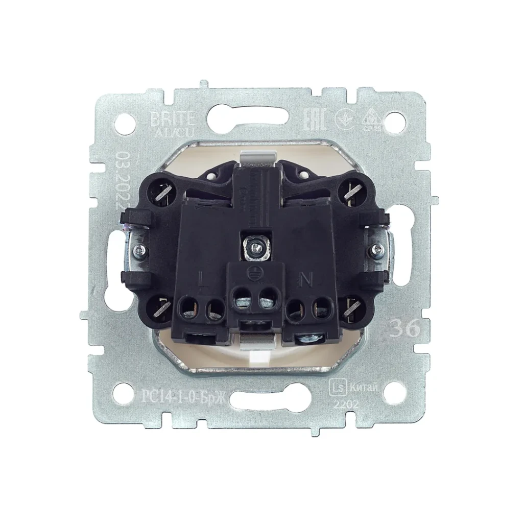 Priză cu împământare și obturator brite 16 a 220 - 240 v perlă iek 2