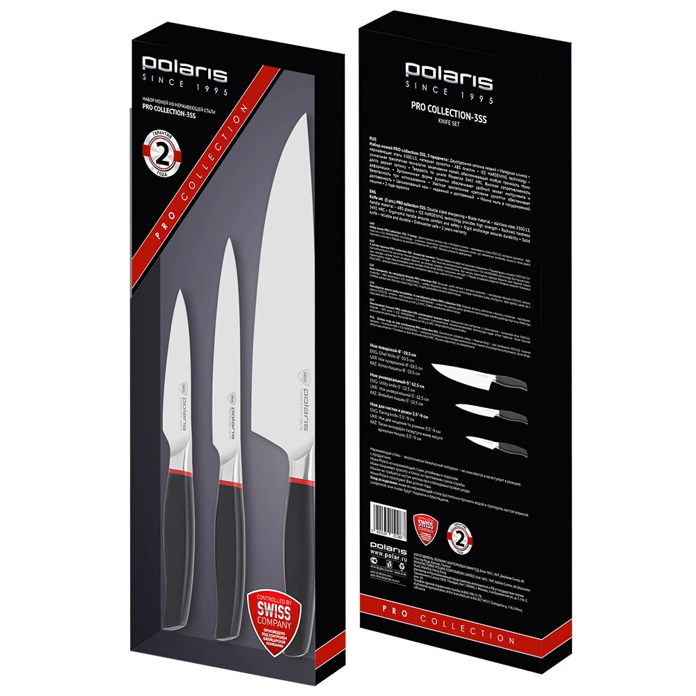 Set de cuțite polaris pro collection-3ss, negru 4