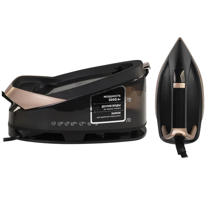 Fier de călcat cu generator de abur polaris pss7590k, 1600w, negru | auriu 11