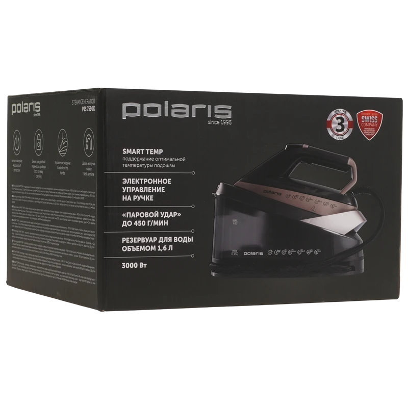 Fier de călcat cu generator de abur polaris pss7590k, 1600w, negru | auriu 9