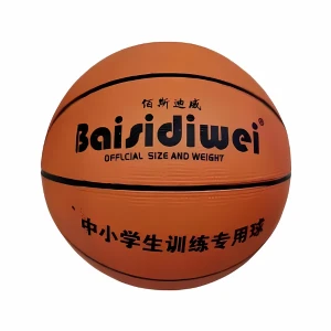Мяч баскетбольный daiweisi 7