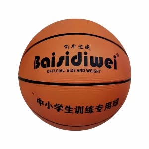 Мяч Баскетбольный Daiweisi 7