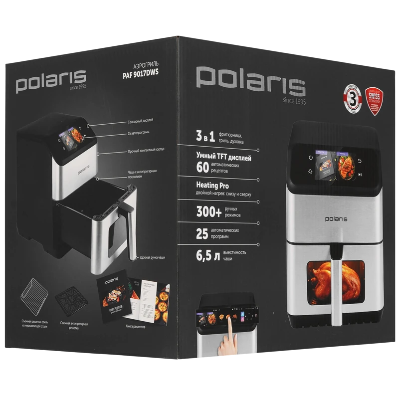Аэрогриль polaris paf 9017dws, серебристый 14