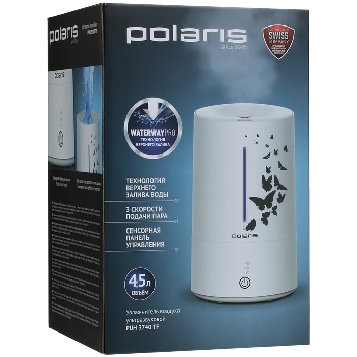 Umidificator de aer polaris puh 3740 tf, alb 3