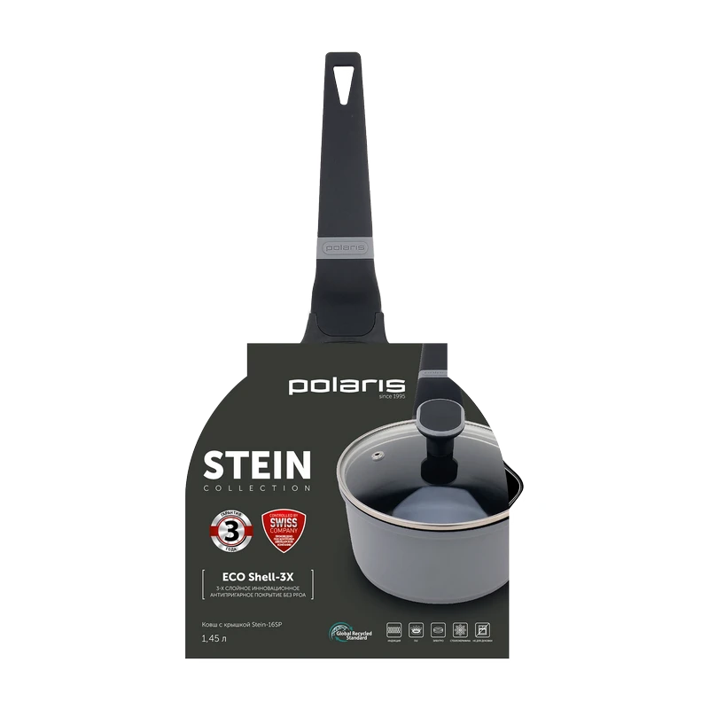 Ковш polaris stein-16sp, 1,45л, 16см, серый 5