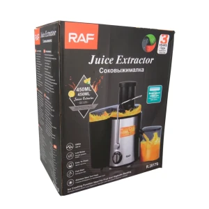 Соковыжималка для фруктов,800w, 1.5l r2811 Thumbnail 7