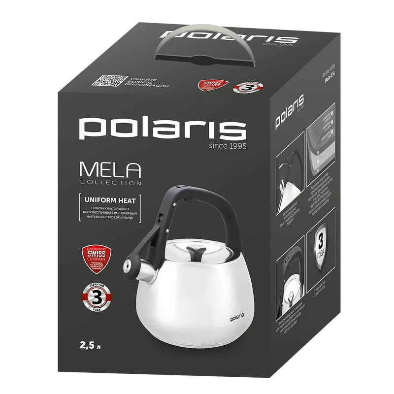 Чайник polaris mela, 2,5л, нержавеющая сталь 2