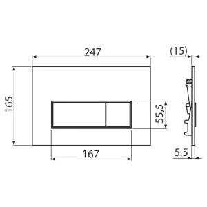 Набор для скрытой системы инсталляции 3 в 1 alcaplast sadromodul am101/1120 с кнопкой смыва m571 пластик хром и изоляцией m91 Thumbnail 3