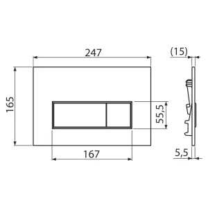 Butonul de scurgere alca m576 plastic alb Thumbnail 2