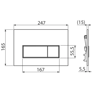 Butonul de scurgere alca m572 plastic crom mat Thumbnail 2