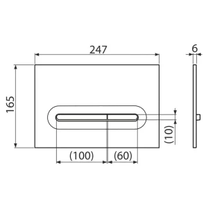 Butonul de scurgere alca m1878 plastic negru mat Thumbnail 2