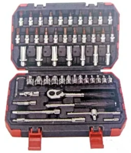 Набор ключей 53 шт. (nc-05-hg632)
