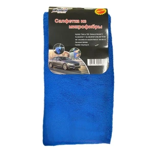 Тряпка для авто микрофибра 50*100 (nc-06-ct001)