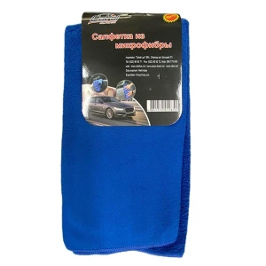 Тряпка для авто микрофибра 50*70 (nc-06-ct001)