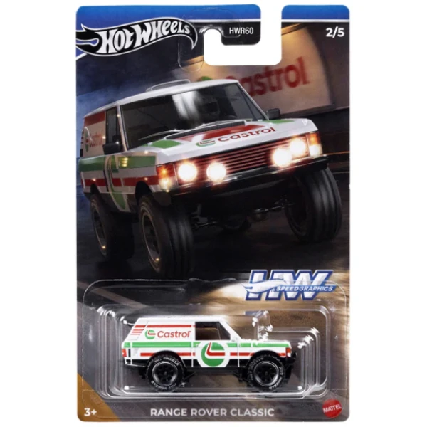Набор машинок hot wheels hw speed graphics series 1:64 5