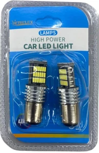 Catol led p21 / 5w canbus white / lampi electrice cu diode led