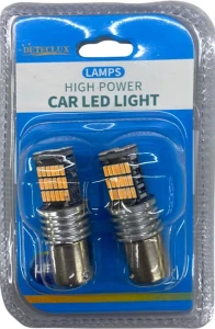 Catol led p21w canbus yellow / lampi electrice cu diode led