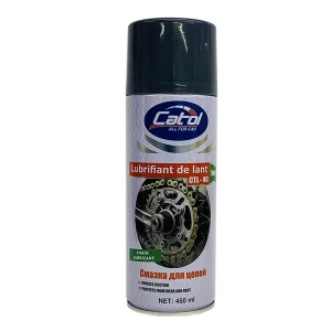 Смазка для цепей vsl-40 450ml