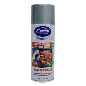 Медная смазка vsl-64 450ml