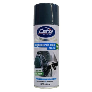 Размораживатель стёкол vsl-50 450ml