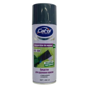 Средство для удаления краски vsl-32a 450ml