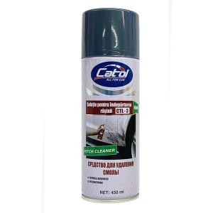 Средство для удаления смолы vsl-3 450ml