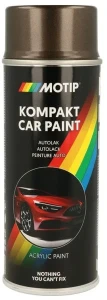 51231 краска brown met  autolack sp.400ml