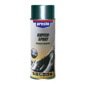 263088 lubrifiant spray 200ml / unsoare sprey