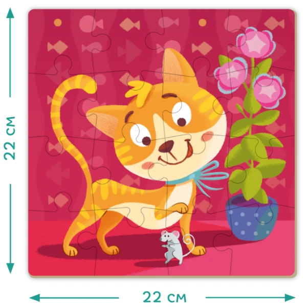 Puzzle "pisoiaș", 16 elem. 5