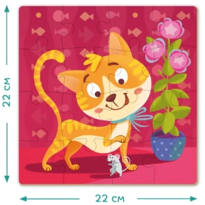 Puzzle "pisoiaș", 16 elem. Thumbnail 5