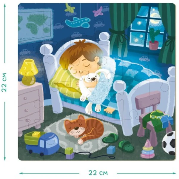 Puzzle 4 în 1 "ziua mea", 72 elem. 10